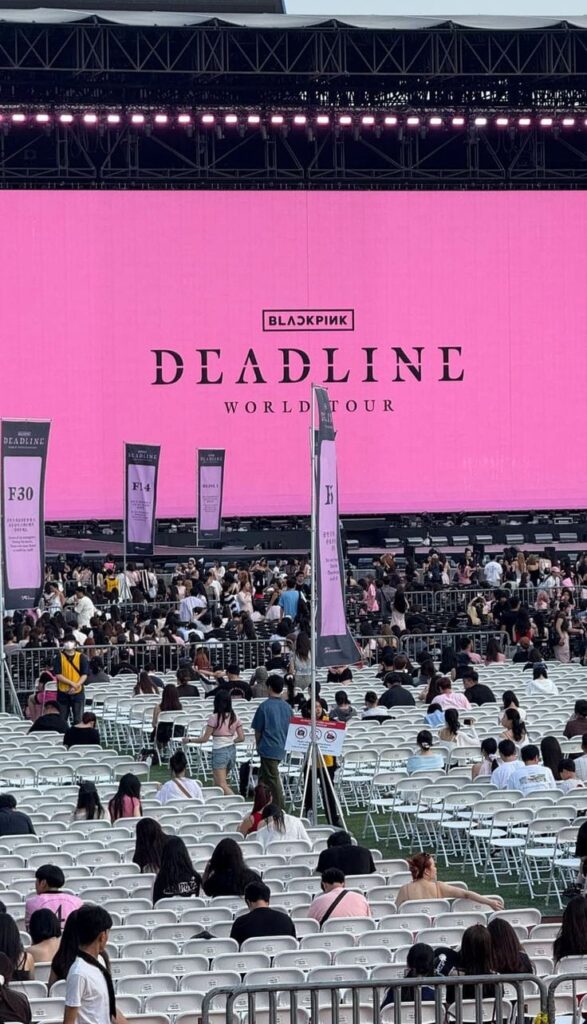 Deadline